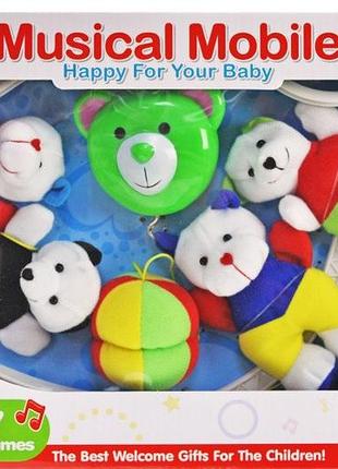 Мобіль на ліжечку футбольна команда карусель для хлопчика