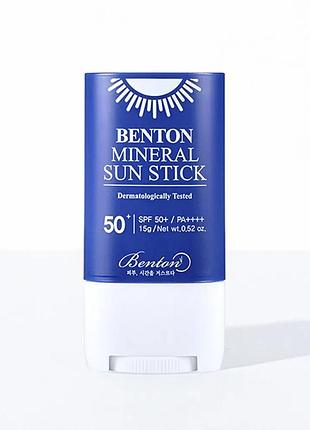 Сонцезахисний стік на мінеральній основі benton mineral sun stick spf50+ pa++++, 15г