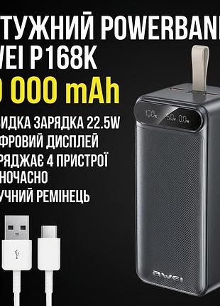 Мощный powerbank awei 100000 mah 22.5w с большим фонарём. внешний аккумулятор power bank быстрая зарядка для телефона и планшета