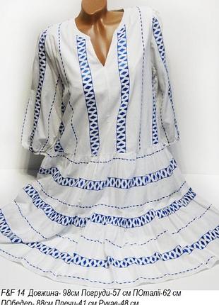 Модное стильное платье f&f