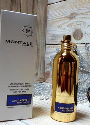 Тестер montale aoud velvet edp 100ml