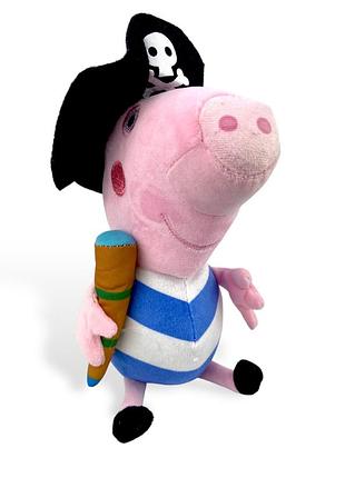 Мягкая игрушка свинка пеппа дедушка свин 28см