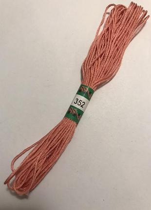 Муліне peri 352 8м, 100% довговолокниста єгипетська бавовна, нитки для вишивки