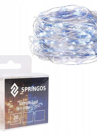 Гирлянда на батарейках springos 1.9 м 20 led cl0010 cold white/blue