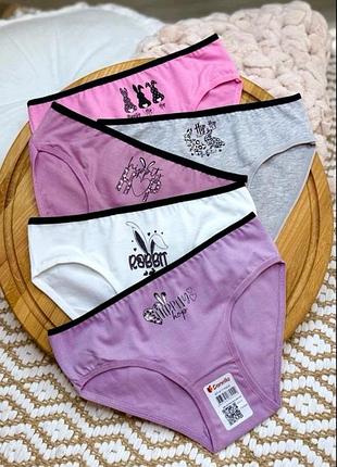 5 шт трусики труси 12/13 донелла donellа
