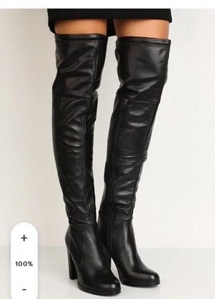 Ботфорти шкіра