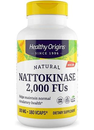 Наттокиназа, nattokinase 2,000 fu's, healthy origins, 100 мг, 180 капсул