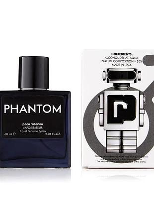 Paco rabanne phantom парфюм тестер 60 мл