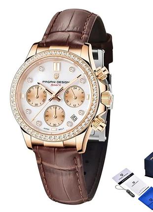 Pagani design pd-1730 gold-brown