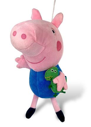 Мягкая игрушка свинка пеппа джордж 28см
