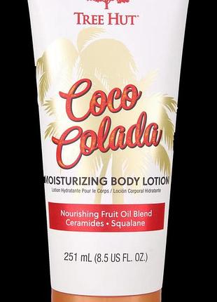 Лосьйон для тіла tree hut coco colada hydrating body lotion 251ml