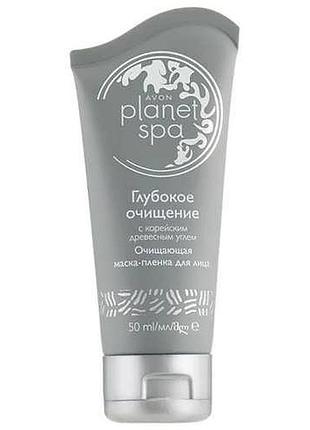 Очищувальна маска-плівка для обличчя "глибоке очищення" planet spa, 50ml avon