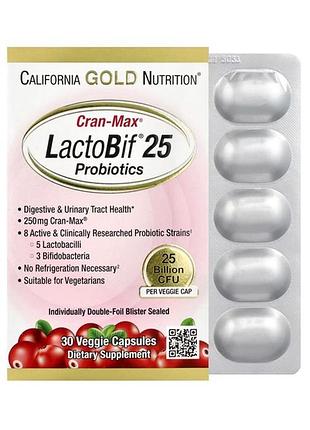 Lactobif® 25 probiotics, california gold nutrition, cranmax®, пробиотики, 25 млрд кое, 10 вегетарианских капсул
