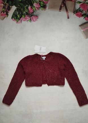 Болеро на рост 128 возраст 7-8 лет ovs