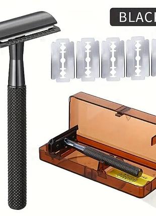 Безпечна бритва для чоловіків та жінок, регульований станок для гоління бронзового кольору