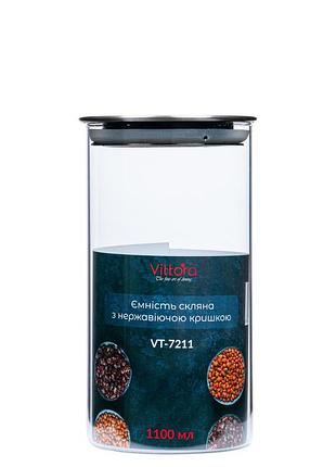 Vt-7211 емкость стеклянная с нержавеющей крышкой vittora, 1100 мл