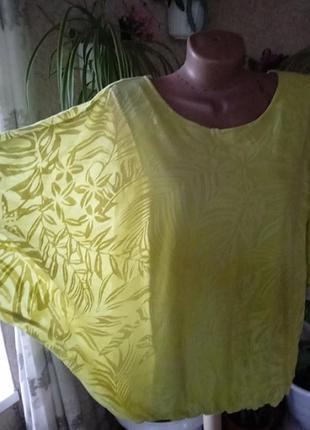 Лимонная блузка коттон вискоза р.54-56
