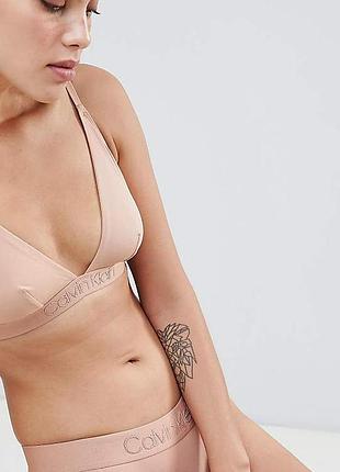Пудровый бюстгальтер лk