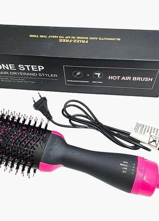 Фен расчёска для укладки волос стайлер 3в1 one step hair dryer and styler