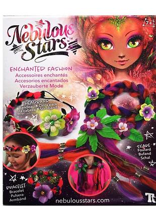 Набір для створення прикрас "nebulous stars" 707093/11114 "прикраси лісової феї"