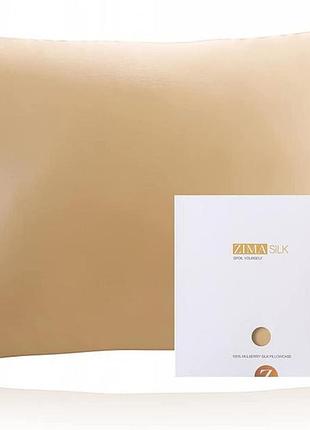 Zimasilk наволочка зі 100% шовку, 80х40, amazon, німеччина