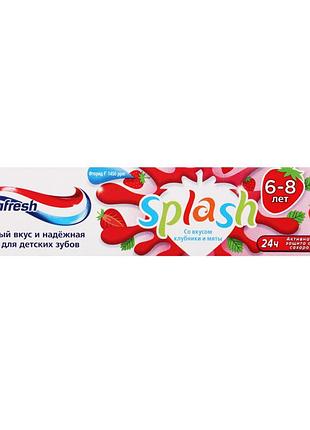Зубна паста для дітей (6-8 років) aquafresh splash 50 мл (5054563089823)