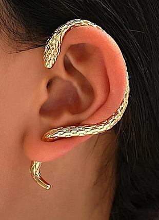 Кафа-моно сережка на левое ухо