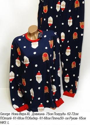 Шикарная модная пижама george