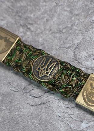 Браслет с гербом украины, совой и двумя клипсами с индивидуальными гравировками из бронзы + брелок в подарок