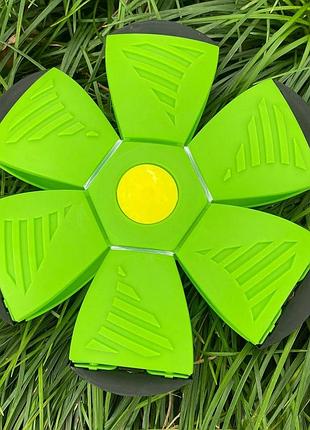 Складной игровой мяч трансформер