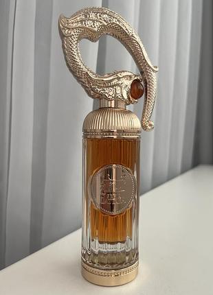 Залишок у флаконі 99ил із 100 мл - lattafa perfumes sehr