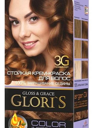 Крем-краска для волос glori's для 2-х применений 5.4 капучино 130 мл
