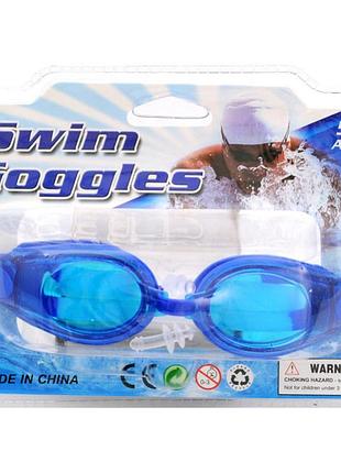 Детские очки для плавания swim goggles