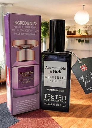 Туалетна вода жіноча тестер bercrombie & fitch authentic night femme швейцарія 65 мл