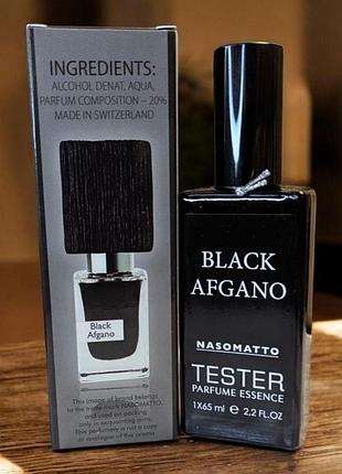 Туалетна вода унісекс black afgano тестер швейцарія 65 мл