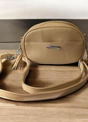 Сумка женская кросс- боди клатч 23х15х10 см бежевый овальный с цепочкой