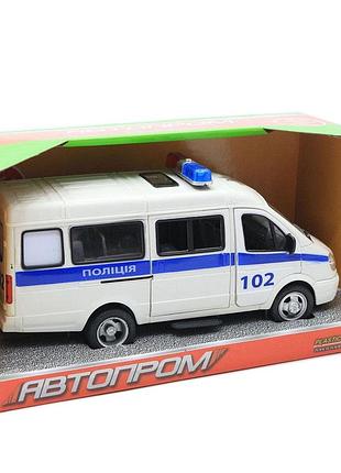 Іграшкова поліцейська машинка газель автопром 6