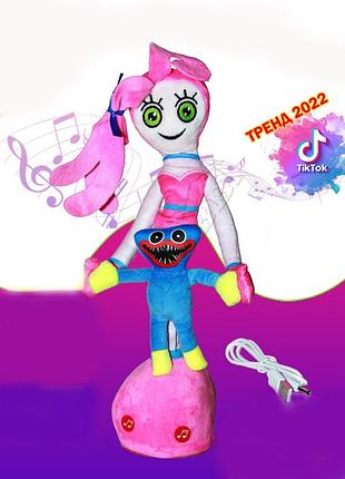 Мама паучиха хаги ваги музыкальная