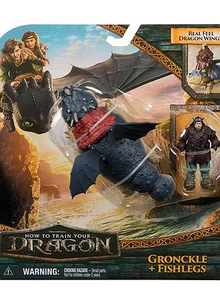 «как приручить дракона»: набор из дракона громилла гронкла и всадника рыбонога