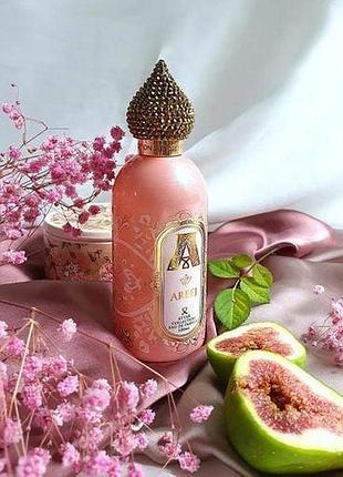 Распив оригинальной парфюмерии - женская парфюмерная вода attar collection areej 20мл