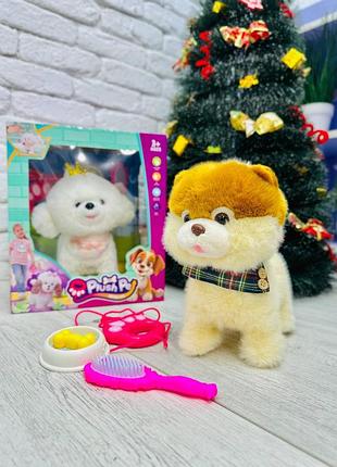 Интерактивная собачка 2574 - пушистый песик, который ходит, лает, реагирует на прикосновение и пульт, с аксессуарами