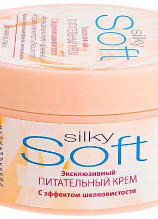 Крем belle jardin soft питательный 200 мл (5907582903529)