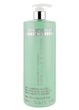 Маска abril et nature для пористых и поврежденных волос cell innove instant mask 1000 мл
