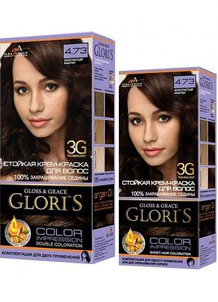 Краска для волос gloris на два приминения №4.73 золотистый каштан (4820002068664)