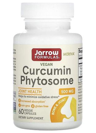 Куркумин, vegan curcumin phytosome, jarrow formulas, 500 мг, 60 растительных капсул