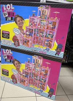 Пласмасовий чотириповерховий ляльковий дім lol з меблію і 12 ляльками лол