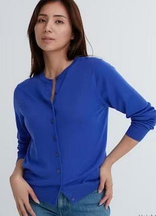 Женский кардиган синего цвета