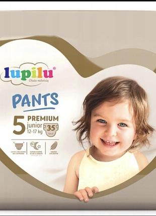 Подгузники dada extra care 5 136 шт в уп