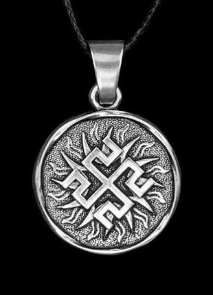 Родовик - славянский оберег