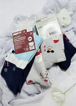 Термо носочки з новорічним принтом